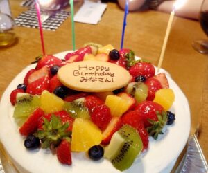 恒例：みんなお誕生日会